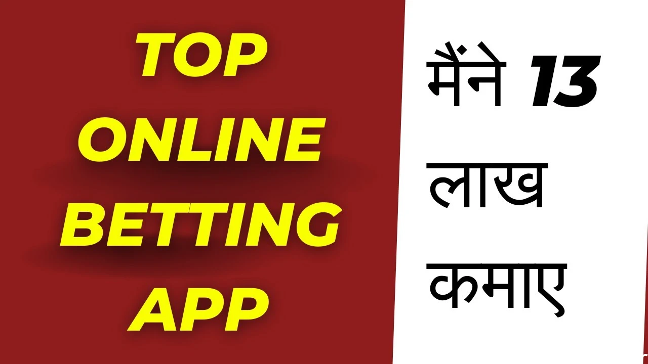 20bet-app-ca-cuoc-dang-ky-42