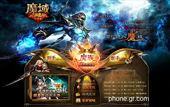 20bet-banner-casino-nap-tien-90